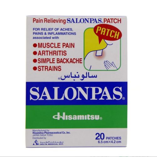 Salonpas Patch 20 Patches - GulfPhysio - UAE's Online Physiotherapy Store